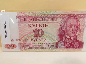 Transnistria Note
