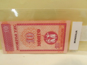 Mongolia Note