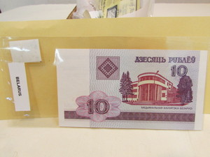 Belarus Note