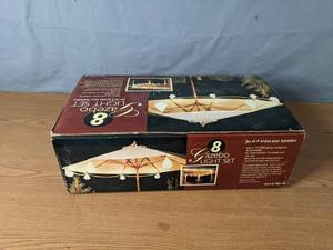 lot 91 image: Beautiful 8 Gazebo Light Set - Z