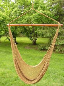 lot 206A image: NEW Comfortable Large Brown Outdoor Hammock Swing - X