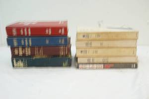 lot 104 image: auto repair manual books