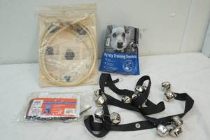 lot 147 image: dog shoes and dog training items