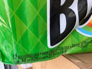 lot 28 image: Bounty Paper Towels