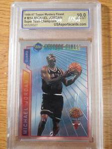 USA 10 Gem Mint 1996-97 Finest Mystery Michael Jordan #M14 LK