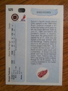 1990 Upper Deck Sergei Federov Rookie #525 LK