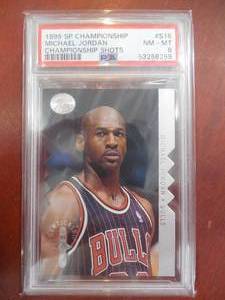 PSA 8 1995 SP Championship Shots Michael Jordan #S16 GOAT LK