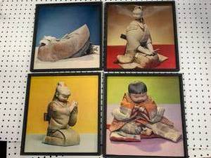 Lot of Four Framed Asian Prints 13X14