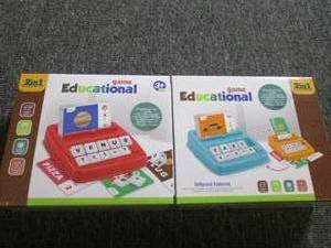 lot 50 image: 2 educational games ...