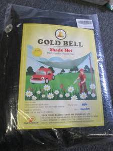 lot 63 image: shade net 13 feet x 16 ft...