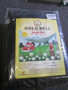 lot 64 image: shade net 13 feet x 16 ft...