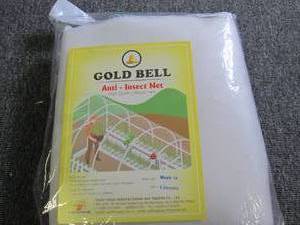 lot 162 image: anti insect net ...