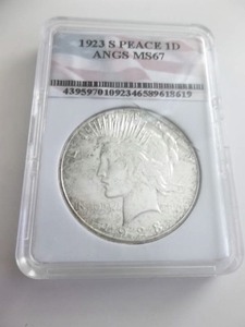 1923 S Morgan Silver Dollar