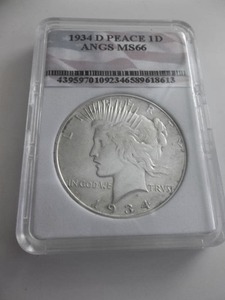 1934 D Morgan Silver Dollar