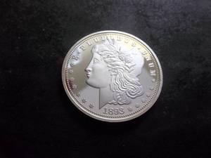 1893 S Morgan Dollar (Copy-Fake)