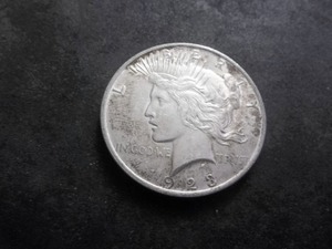 1923 Morgan Silver Dollar