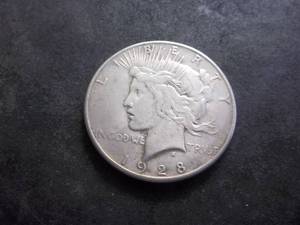 1928 S Morgan Silver Dollar