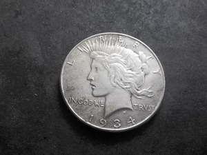 1934 Morgan Silver Dollar
