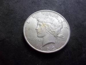1923 Silver Peace Dollar