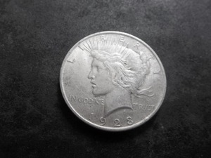 1923 Silver Peace Dollar