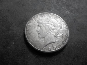 1923 S Silver Peace Dollar