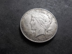 1935 Silver Peace Dollar
