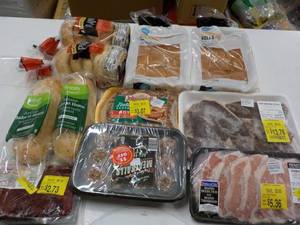 Assortment of Frozen Food...