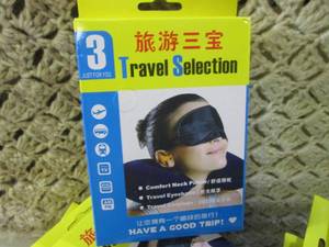 (CS) Lot of 21 3pc Travel Sets Blow...
