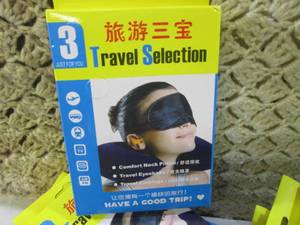 (CS) Lot of 21 3pc Travel Sets Blow...