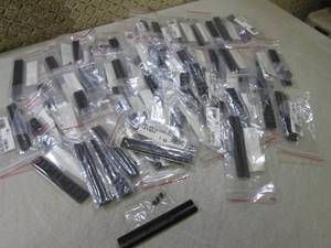 (EC1) Approx 55 Gun Scope Mount Rai...