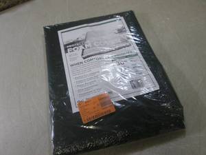 (A-4) Lot of 17 Protective Camping ...