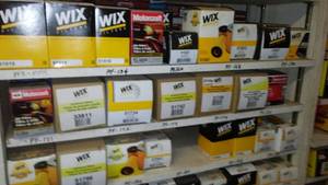 lot 236 image: (3) Shelves Wix Filters
