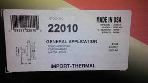 lot 62 image: USMW Fan Clutch, 22010