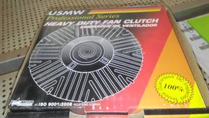 lot 109 image: USMN Fan Clutch, 22168