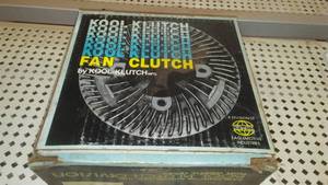 lot 115 image: Kool Clutch Fan, 111049