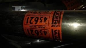 lot 368 image: Walker Exhaust Pipe 45621