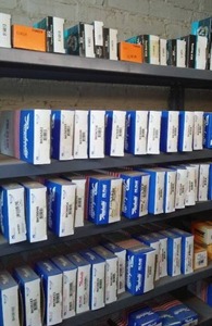 lot 259 image: (4) Shelves Bearings, Brake Hardware