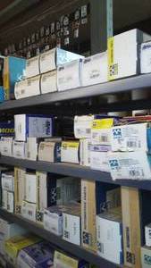 lot 294 image: (3) Shelves Control Arm Bushings
