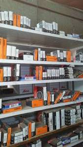 lot 305 image: (5) Shelves Oil Seals