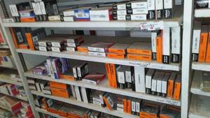 lot 306 image: (5) Shelves Oil Seals