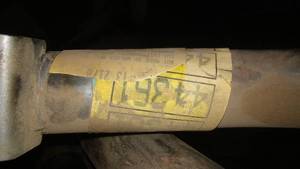 lot 390 image: Walker Exhaust Pipe 44361