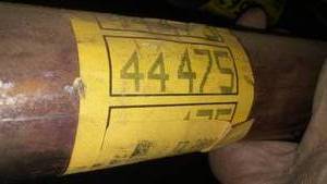 lot 391 image: Walker Exhaust Pipe 44475