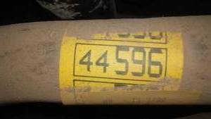 lot 395 image: Walker Exhaust Pipe 44596
