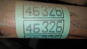 lot 503 image: Walker Exhaust Pipe 46326