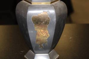 lot 11 image: Vintage Metal Decorative Vase  Made in Hong Kong