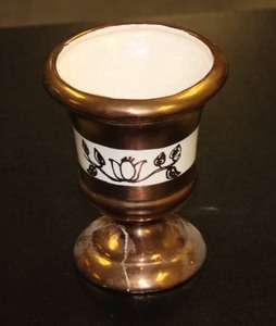 lot 26 image: Vintage Porcelain Cup