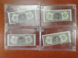 4 Minnesota Twins 1962 Topps Baseball Bucks