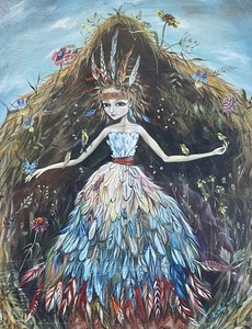 lot 56 image: Mother Nature Prairie Framed Print by Heather Renaux