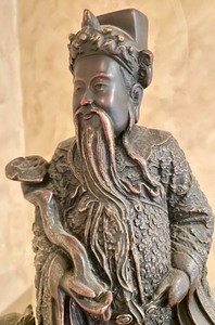 lot 164 image: Resin Statue of Fu-hsing God of Happiness
