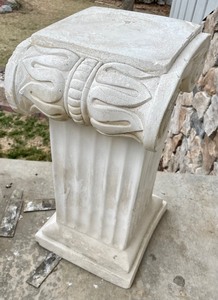 lot 171 image: Ornate Decorative Pillar